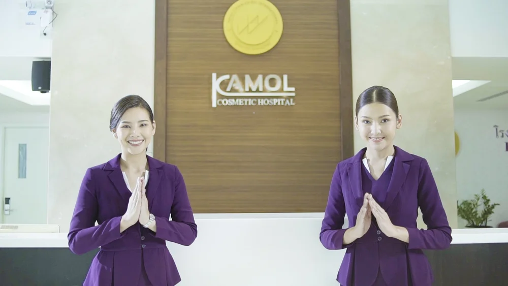 Kamol Cosmetic Hospital