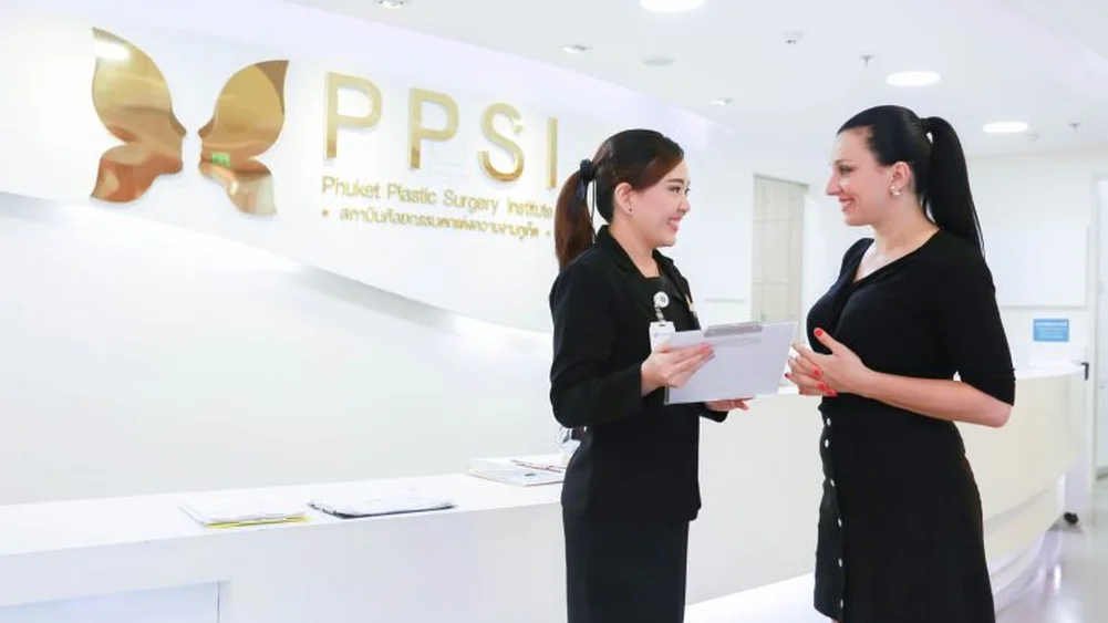 Phuket Plastic Surgery Institute (PPSI)