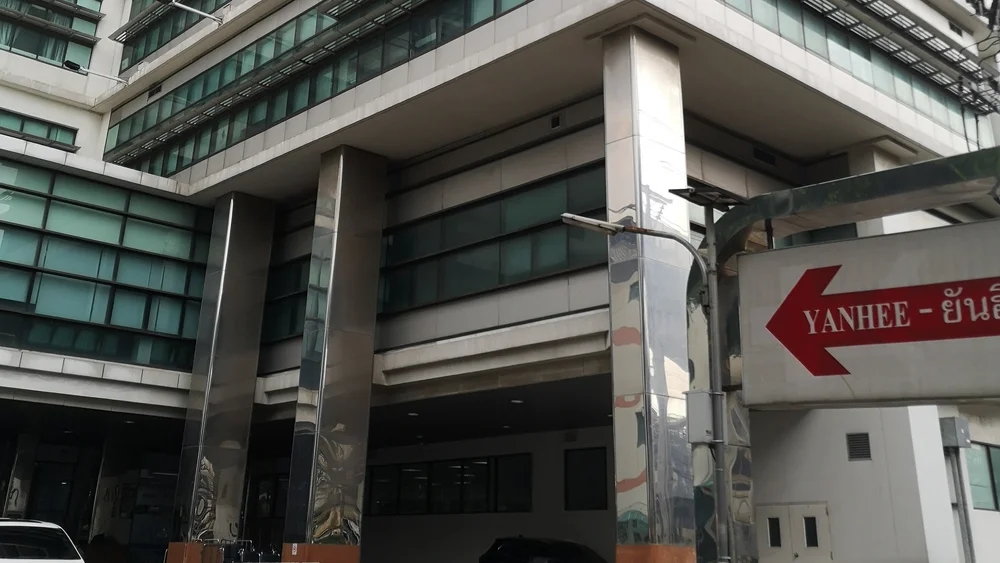 Yanhee International Hospital