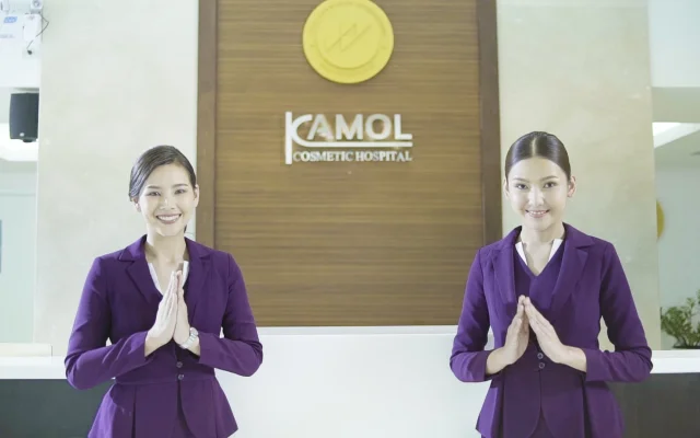 Kamol Cosmetic Hospital