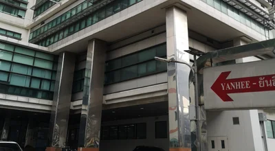 Yanhee International Hospital